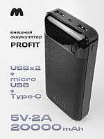 Портативное зарядное устройство PROFIT R2009 20000 mAh (черный)