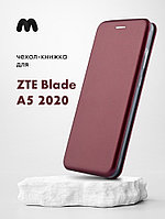 Чехол книжка для ZTE Blade A5 2020 (бордовый)