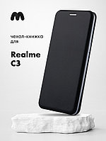 Чехол книжка для Realme C3 (черный)