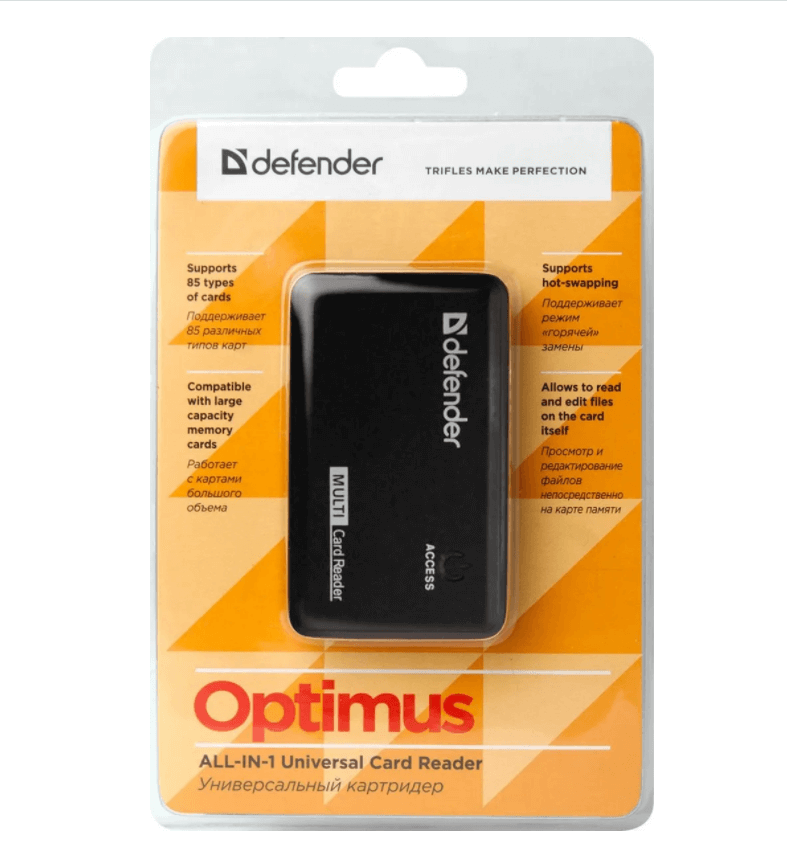 Картридер Defender Optimus 83501 - фото 5 - id-p216582431