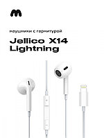 Наушники вкладыши Jellico X14 Lightning с гарнитурой (белый)