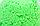 Шариковый пластилин (зеленый), фото 3