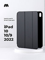 Чехол-книга для iPad 10 10.9 2022 (Black/1)