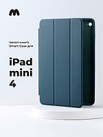 Чехол для планшета iPad mini 4(DarkSlateGray)