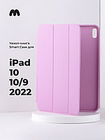Чехол-книга для iPad 10 10.9 2022 (Plum1/14)