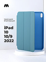 Чехол-книга для iPad 10 10.9 2022 (DarkSlateGray2/22)