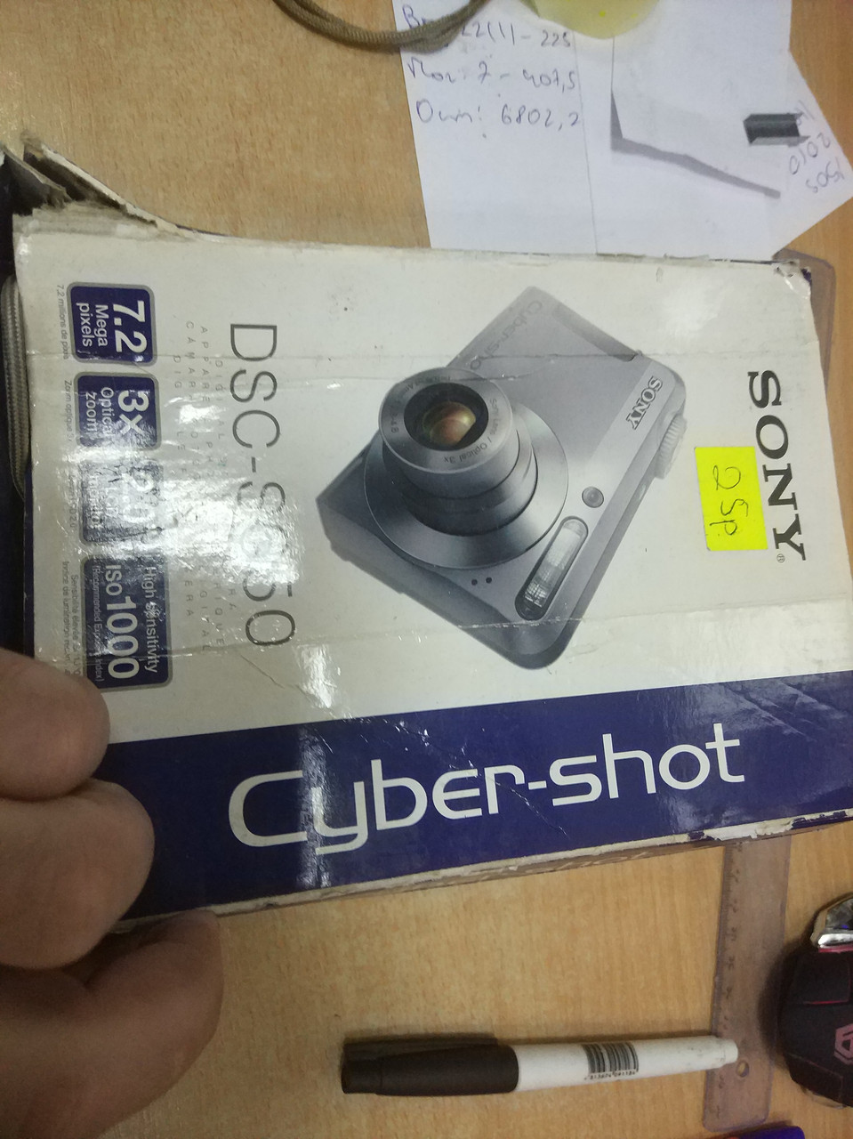 Фотоаппарат Sony Cyber-shot DSC-S650-без зарядки(Б/У) - фото 4 - id-p216586228