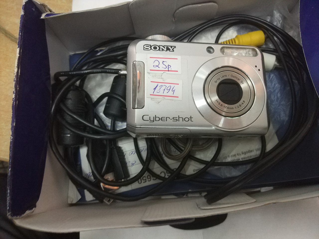 Фотоаппарат Sony Cyber-shot DSC-S650-без зарядки(Б/У) - фото 2 - id-p216586228