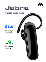 Bluetooth гарнитура Jabra Talk 25 SE (китайская версия)