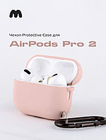 Чехол Protective Case для наушников AirPods Pro 2 (Pink Sand/19)