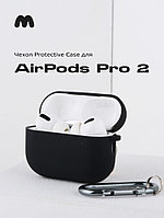 Чехол Protective Case для наушников AirPods Pro 2 (Black/18)