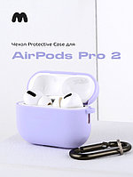 Чехол Protective Case для наушников AirPods Pro 2 (Violet/41)