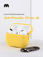 Чехол Protective Case для наушников AirPods Pro 2 (Lemonade/4)