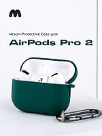 Чехол Protective Case для наушников AirPods Pro 2 (Blackish Green/99)