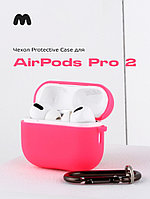Чехол Protective Case для наушников AirPods Pro 2 (Barby Pink/47)