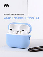 Чехол Protective Case для наушников AirPods Pro 2 (Mist Blue/5)