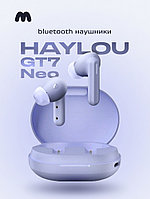 Наушники беспроводные Bluetooth Haylou GT7 NEO (purple)