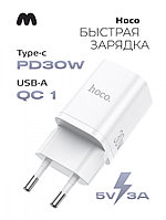 Сетевое зарядное устройство Hoco N13 PD30W+QC3.0 USB+Type-C (белый)