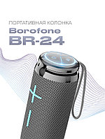 Портативная колонка Borofone BR24 (серый)