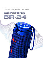 Портативная колонка Borofone BR24 (синий)