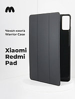 Чехол-книга Warrior Case для Xiaomi Redmi Pad (черный)