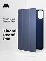 Чехол-книга Warrior Case для Xiaomi Redmi Pad (синий)