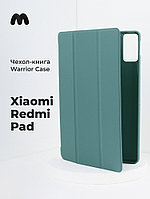 Чехол-книга Warrior Case для Xiaomi Redmi Pad (зеленый)