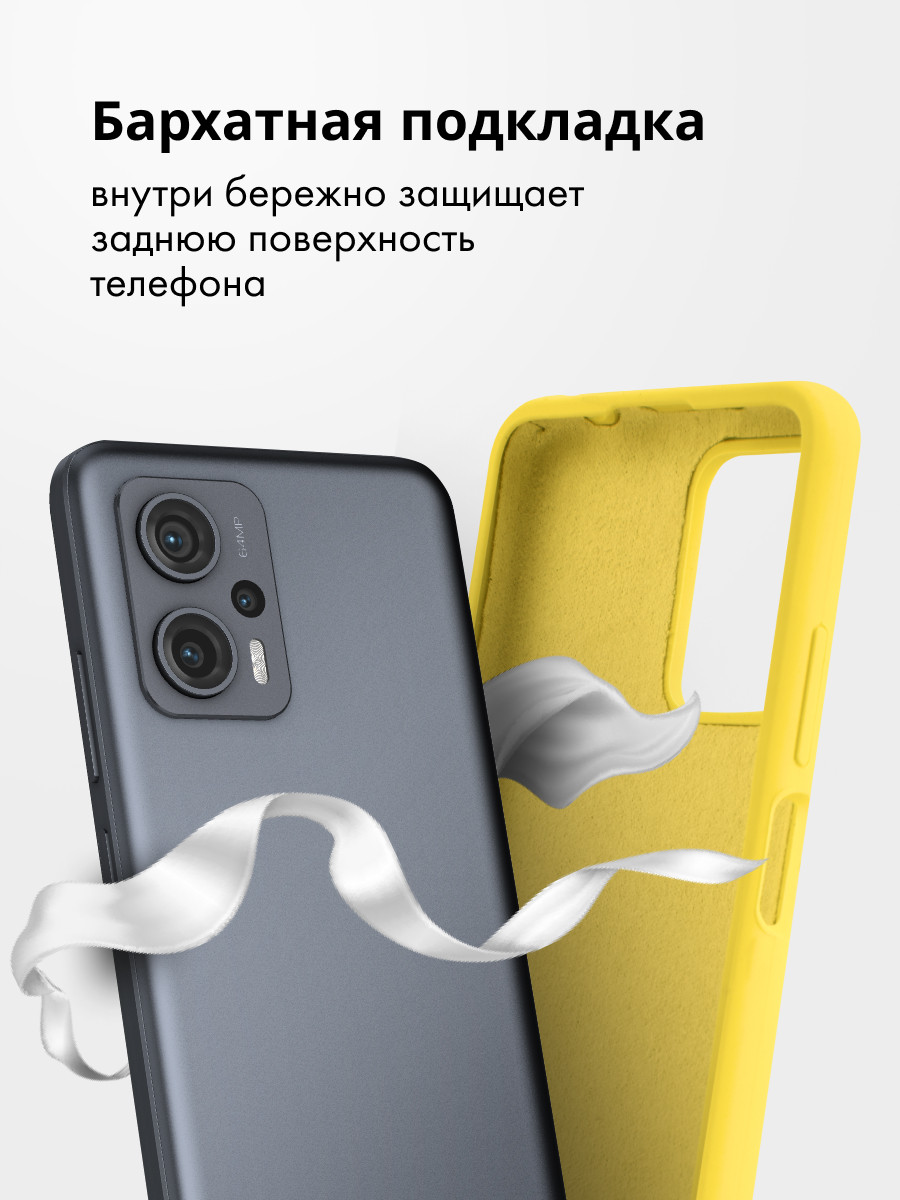 Чехол бампер Silicone Case для Xiaomi Poco X4 GT (желтый) - фото 2 - id-p216583628