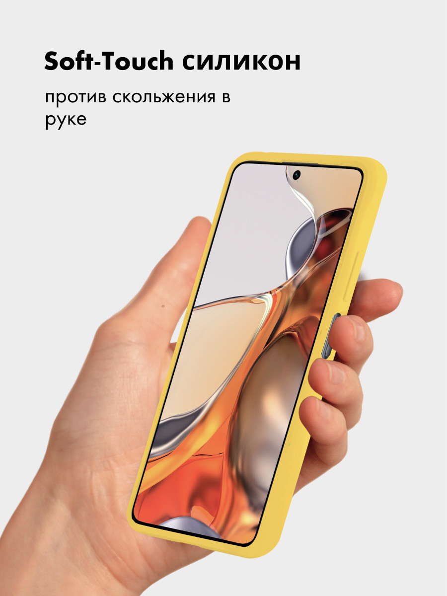 Чехол бампер Silicone Case для Xiaomi Poco X4 GT (желтый) - фото 3 - id-p216583628