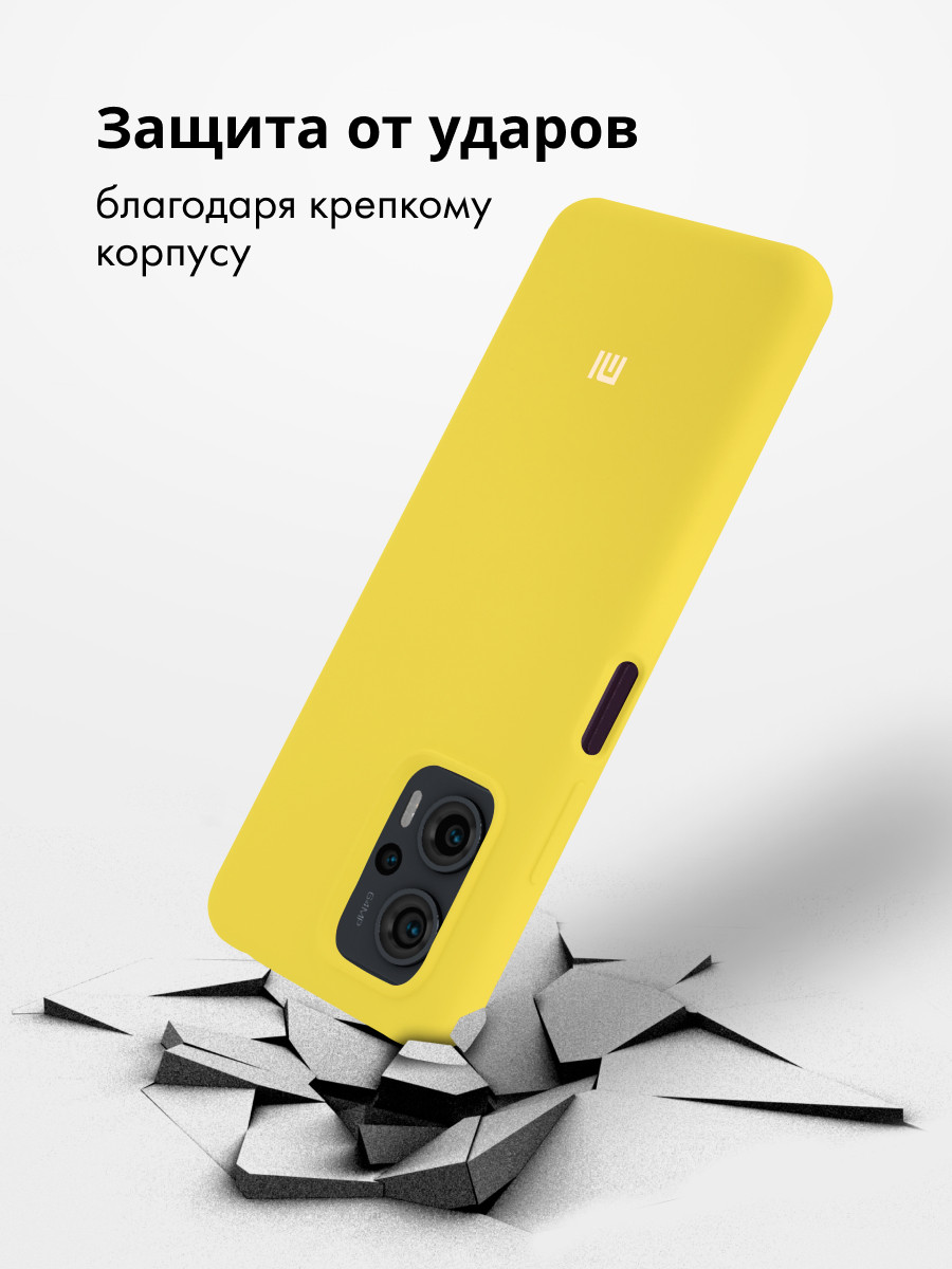 Чехол бампер Silicone Case для Xiaomi Poco X4 GT (желтый) - фото 4 - id-p216583628