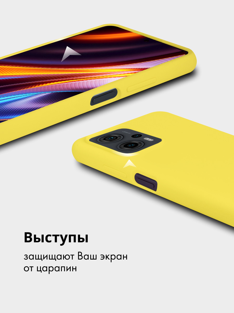 Чехол бампер Silicone Case для Xiaomi Poco X4 GT (желтый) - фото 5 - id-p216583628