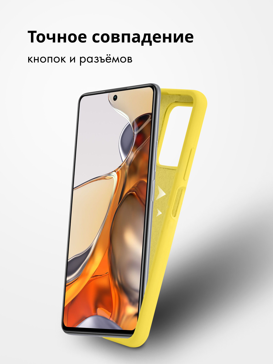 Чехол бампер Silicone Case для Xiaomi Poco X4 GT (желтый) - фото 6 - id-p216583628