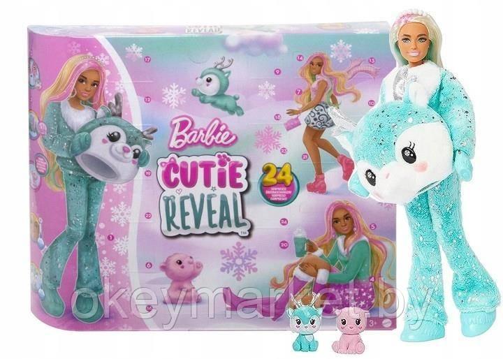 Адвент календарь Barbie Cutie Reveal HJX76, фото 2