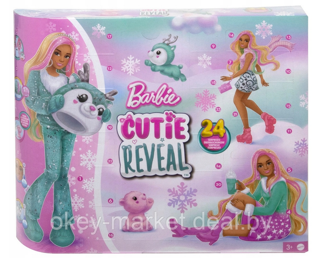 Адвент календарь Barbie Cutie Reveal HJX76 - фото 10 - id-p183624730