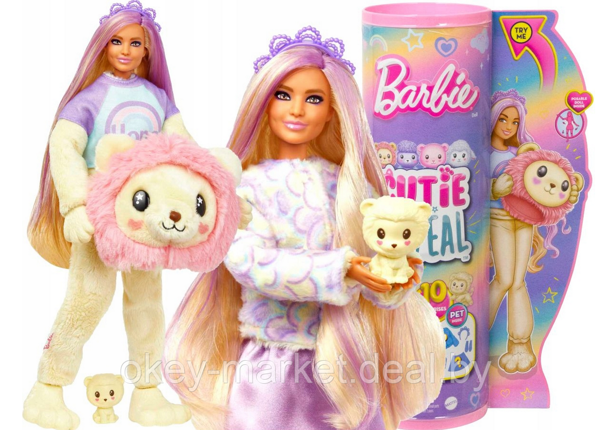 Кукла Barbie Cutie Reveal Лев HKR06 - фото 1 - id-p183624361