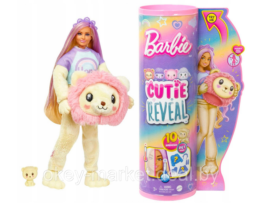 Кукла Barbie Cutie Reveal Лев HKR06 - фото 7 - id-p183624361