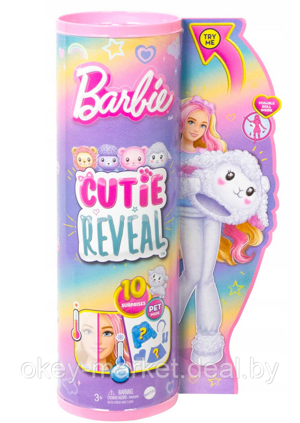 Кукла Barbie Cutie Reveal ягнёнок HKR03 - фото 6 - id-p216592152