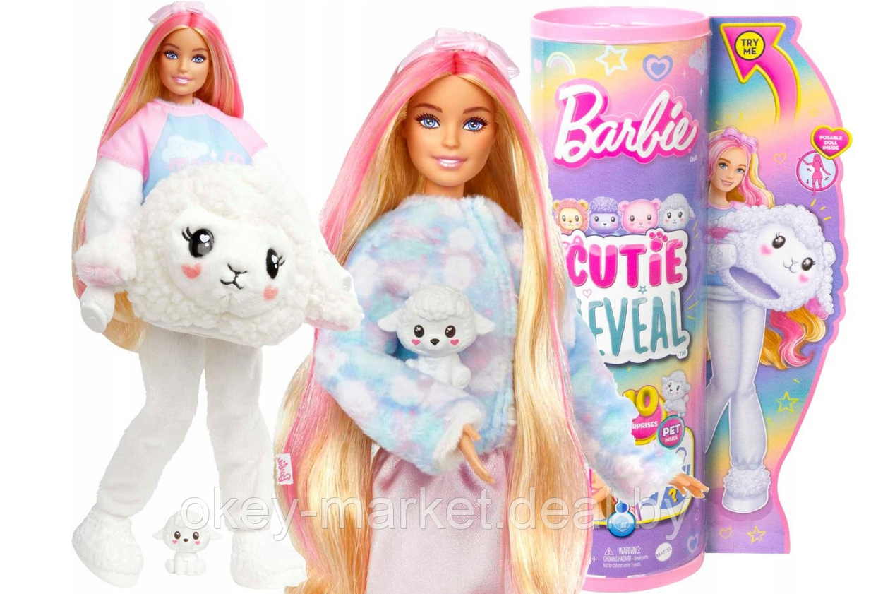 Кукла Barbie Cutie Reveal ягнёнок HKR03 - фото 1 - id-p216592152