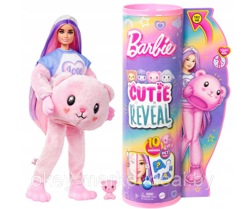 Кукла Barbie Cutie Reveal мишка Тедди HKR04 - фото 6 - id-p216592430