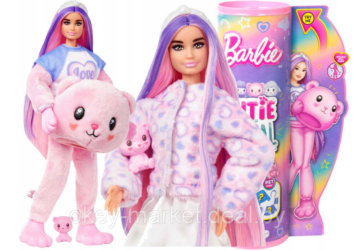 Кукла Barbie Cutie Reveal мишка Тедди HKR04 - фото 1 - id-p216592430