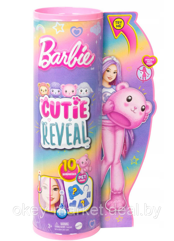 Кукла Barbie Cutie Reveal мишка Тедди HKR04 - фото 2 - id-p216592430