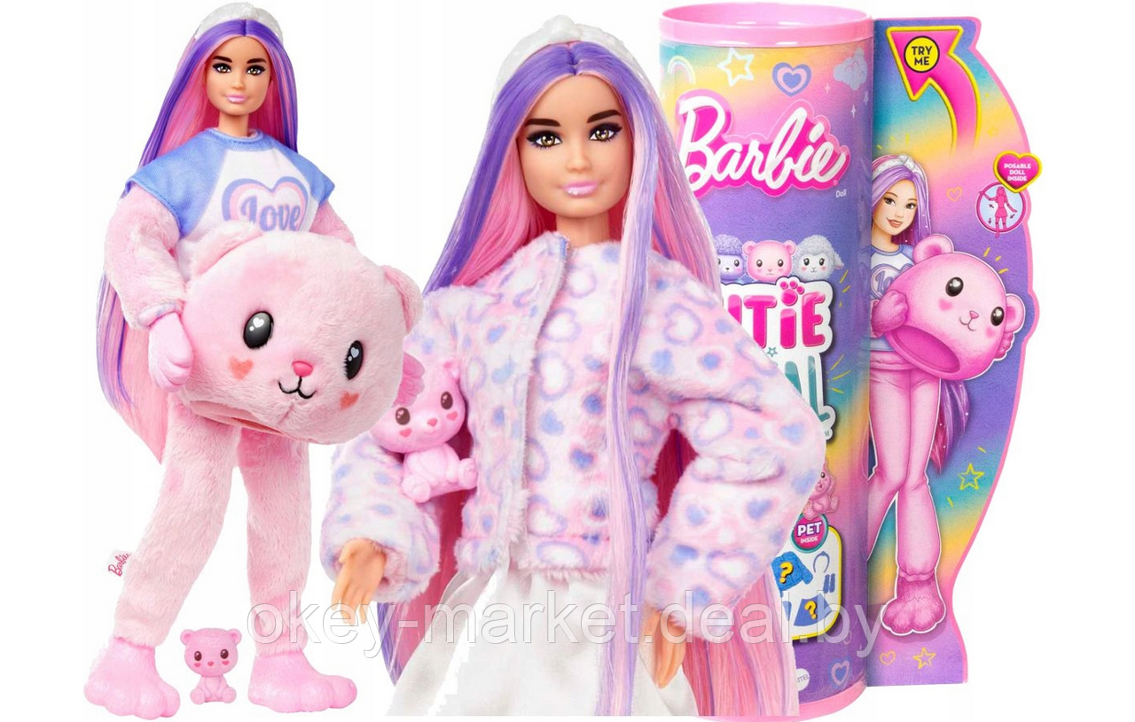 Кукла Barbie Cutie Reveal мишка Тедди HKR04 - фото 10 - id-p216592430