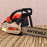 Бензопила цепная Shtenli 450 (4,5 кВт.), фото 3