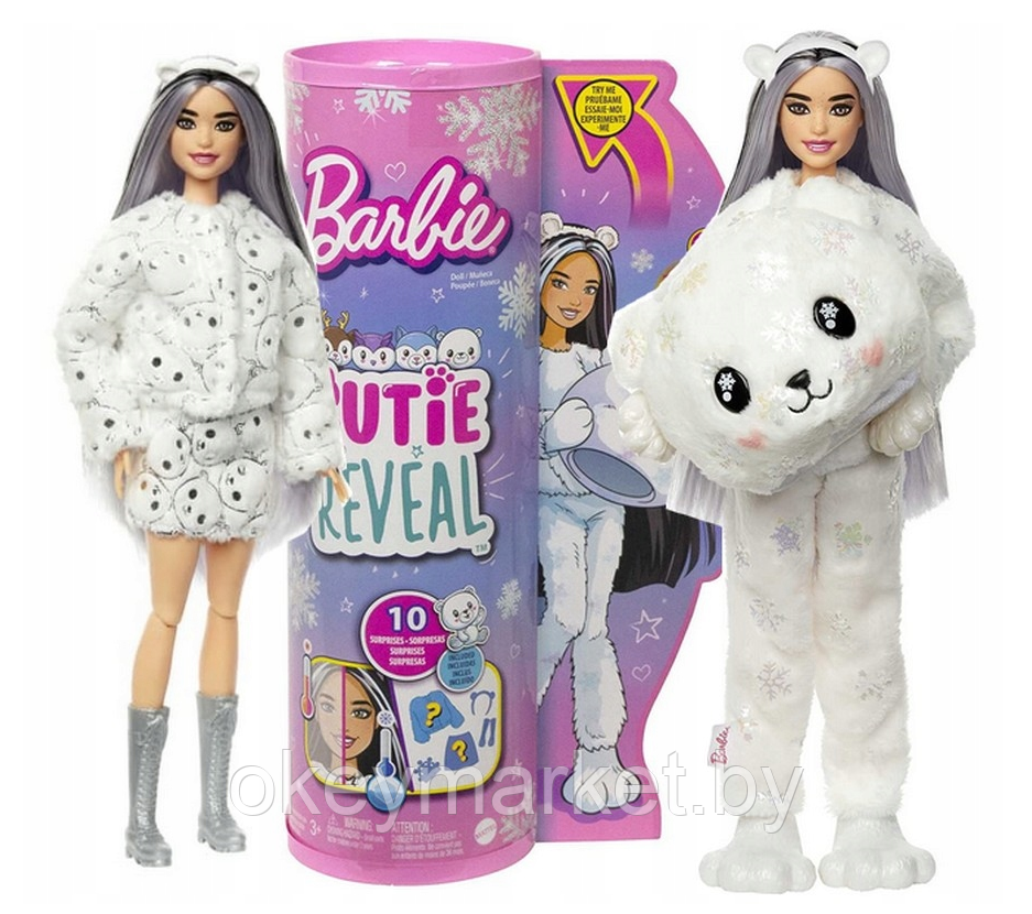 Кукла Barbie Cutie Reveal Белый мишка HJL64, фото 2