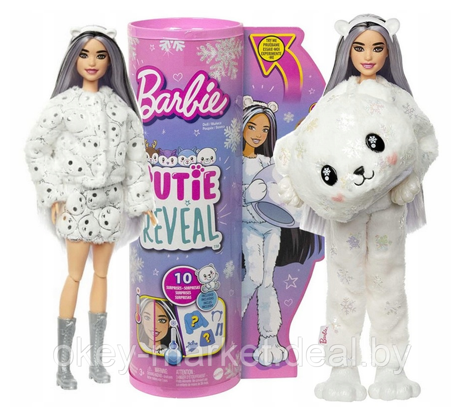 Кукла Barbie Cutie Reveal Белый мишка HJL64 - фото 1 - id-p193929009