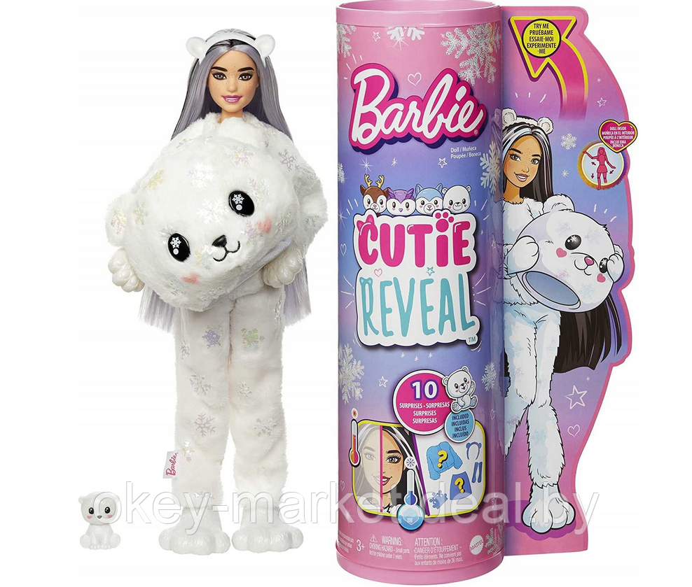 Кукла Barbie Cutie Reveal Белый мишка HJL64 - фото 8 - id-p193929009