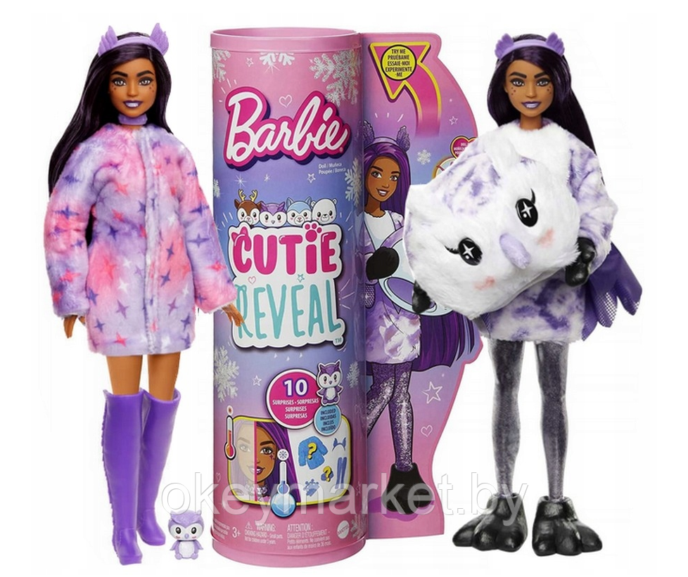 Кукла Barbie Cutie Reveal Сова HJL62, фото 2