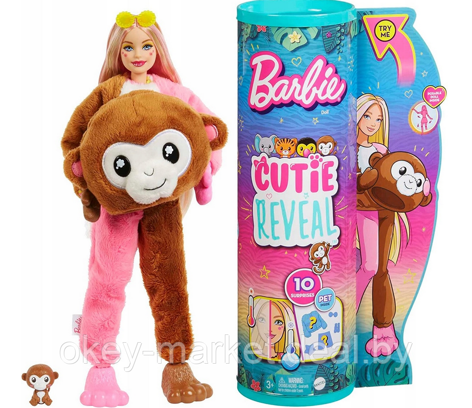 Кукла Barbie Cutie Reveal Обезьянка HKR01 - фото 8 - id-p198625643