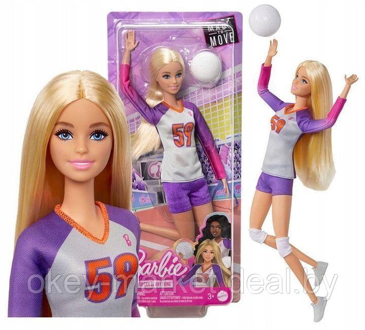 Кукла Barbie Mattel Безграничные движения Волейбол HKT72 - фото 3 - id-p216594784