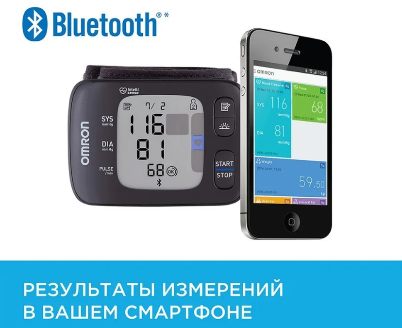 Автоматический тонометр на запястье Omron электронный цифровой прибор для измерения артериального давления - фото 4 - id-p200578392